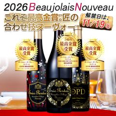 �y���֓�11/19(��)���͂��z���܂��t �{�W�����[ �k�[�{�[ 2026 �G���b�N�p���h�������̏��B�R���{ ���B���[�W����k�[���H�[ 3�{�Z�b�g 