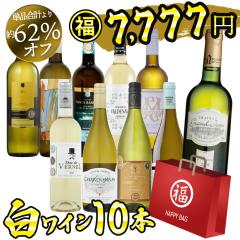 ���C������ ���C�� ���C���Z�b�g �����C���D�����ݔ�� 10�{�Z�b�g �h�� ���� �����C�� �� �������� �ꕔ���O