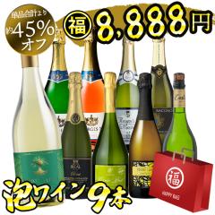 ���C������ ���C�� ���C���Z�b�g �X�p�[�N�����O�D�����ݔ�� 9�{�Z�b�g �h�� ���� �A���C�� �X�p�[�N�����O���C�� �������� �ꕔ���O