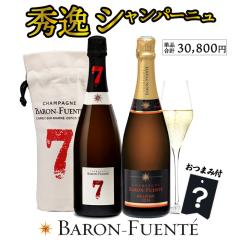 ���C�� ���C���Z�b�g ���܂��t �o���� �t�G���e �G��V�����p�� 2�{�Z�b�g �h�� �A �X�p�[�N�����O �V�����p�� �X�p�[�N�����O���C�� ��