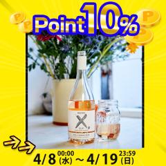 ���C�� ���[���C�� �C�����B�[���H X �T���E�W�F�V�J�E�p�[�J�[ ���[ �~�f�B�A�� 2022 �t�����X���C�� �t�����X �VJAN/9421905673105