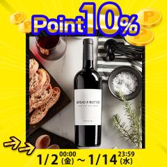 ���C�� �ԃ��C�� �t���{�f�B �n�� �u���b�h���o�^�[ �J�x���l�E�\�[���B�j���� �A�����J �h�� �J���t�H���j�A �A�����J���C�� �� �M�n��