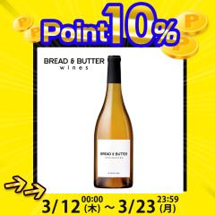 ���C�� �����C�� �n�� �u���b�h���o�^�[ �V�����h�l �A�����J �h�� �J���t�H���j�A �A�����J���C�� �� �M�n��