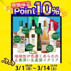 �y �C�^���A�Y �����C�����W �z ���C���Z�b�g �����C�� 6�{�Z�b�g ���܎�ܓ��� �������� �ꕔ���O �Z�b�g ���ݔ�� �h�����C�� ���C�� 