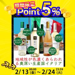 �y �C�^���A�Y �����C�����W �z ���C���Z�b�g �����C�� 6�{�Z�b�g ���܎�ܓ��� �������� �ꕔ���O �Z�b�g ���ݔ�� �h�����C�� ���C�� 