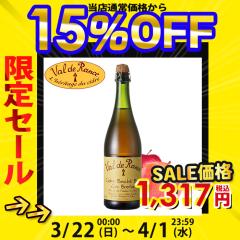 �V�[�h�� ���@���E�h�E�����X �N�����E�u���g�� �h��  ���u���^�[�j�� Cidre Val de Rance Cru Breton Brut �u���^�[�j���Y  �X�p�[�N��