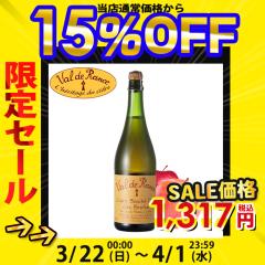 �V�[�h�� ���@���E�h�E�����X �N�����E�u���g�� �Ì�  ���u���^�[�j�� Cidre Val de Rance Cru Breton Doux �u���^�[�j���Y  �X�p�[�N��