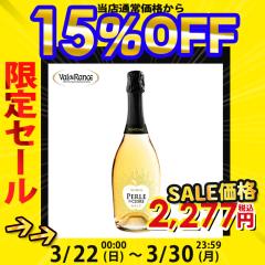 ���@���E�h�E�����X �y���� �h �V�[�h�� �u�����b�g �h��  ���u���^�[�j�� CIDRE �u���^�[�j���Y  �X�p�[�N�����O ��񂲂̂��� ���A�� 