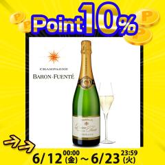 �y2������ �t���[�e�B�ȃV�����p�[�j���z���C�� �V�����p�[�j�� ���E�����F���[�V���� �u�����b�g  �t�����X�Y �h�� �A �V�����p��