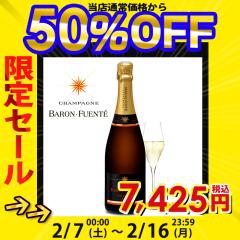 �������� �ꕔ���O ���C�� �V�����p�[�j�� �o�����E�t�G���e �O�����E�~���W�� �u�����b�g  �t�����X�Y �h�� �A �V�����p��