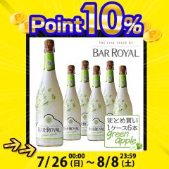 ���C�� �X�p�[�N�����O���C�� �o�[�����C���� �O���[���A�b�v�� 750ml�~6�{ �܂Ƃߔ��� Alc.3.9% �t���[�c���C�� �Ì� ���A�� ��A���R�[