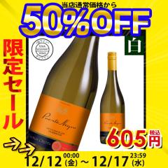 ���C�� �v�G���e�E�l�O�� �� �`�� �h�� �R�N�| �����C�� �`�����C�� �`�� �h�� �Z���g�����o���[