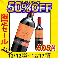 ���C�� �v�G���e�E�l�O�� �� �`�� �h�� �R�N�| �ԃ��C�� �`�����C�� �`�� �h�� �� �Z���g�����o���[