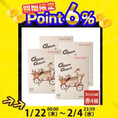 �����C�� ���C�� �ԃ��C�� �`���E�� �`���E�� Chaun Chaun �s�m�E�m���[�� �~�f�B�A���{�f�B 3000ml�~4�� �t�����X �h�� �� ���C���Z�b�g