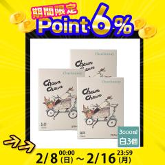 �����C�� ���C�� �����C�� �`���E�� �`���E�� Chaun Chaun �V�����h�l 3000ml�~3�� ���h�� �t�����X �� ���C���Z�b�g 3L ���p�b�N bib 