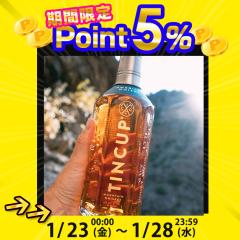 �e�B���J�b�v �A�����J�� �E�C�X�L�[ 750ml �E�B�X�L�[ �M�t�g �o�[�{�� �V���O�������g�E�B�X�L�[
