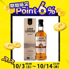 �E�C�X�L�[ ���b�z���[�����h �N���V�b�N �V���O�������g 700ml  ���t�� �E�B�X�L�[ �M�t�g �X�R�b�`�E�B�X�L�[
