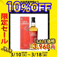 �E�C�X�L�[ ���b�z���[�����h �V���O���O���[�� 700ml  ���t�� �M�t�g �E�B�X�L�[ �X�R�b�`�E�B�X�L�[