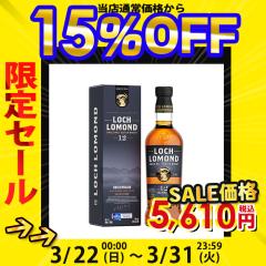 �E�C�X�L�[ ���b�z���[�����h �C���`���[�� 12�N �V���O�������g 700ml  ���t�� �M�t�g �E�B�X�L�[ �X�R�b�`�E�B�X�L�[