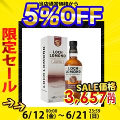 �E�C�X�L�[ ���b�z���[�����h �I�����\�V�F���[�J�X�N 700ml ���t�� �M�t�g �E�B�X�L�[ �X�R�b�`�E�B�X�L�[