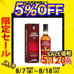 �E�C�X�L�[ ���b�z���[�����h 12�N �V���O�������g 700ml  ���t�� �M�t�g �E�B�X�L�[ �X�R�b�`�E�B�X�L�[