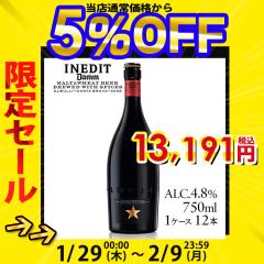 ���C���̑���̐H���� �C�l�f�B�b�g �X�y�C�� �r�[�� [ 750ml 12�{ 1�P�[�X ] ���̎O�c�����X�g�����V�˃V�F�t�~�o���Z���i���r�[��