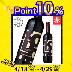 ���C�� ���h���A �J�x���l�E�\�[���B�j����  �X�y�C�����C�� �� �h�� bio �I�[�K�j�b�N �L�@