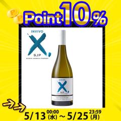 ���C�� �����C�� �C�����B�[���H X �T���E�W�F�V�J�E�p�[�J�[ �\�[���B�j�����u���� �~�f�B�A��  �j���[�W�[�����h �}�[���{�� �� 2023