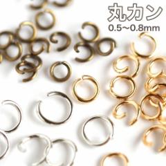 ۃJ a0.5`0.8mm Oa4`7mm 10g b J S[h Vo[ WE Ô AeB[NS[h CG[S[h 