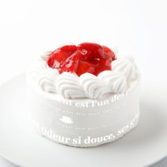 アップルマンゴーのデコレーションケーキ7号 送料無料 バースデー