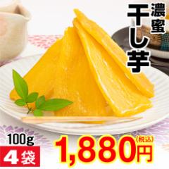 ������ �������� �Z�������� �g�͂邩 ���������Y 100g 4�� ���Y ���Y�� �������� ���܂��� ����� �X�C�[�c ��B ������ �ׂɂ͂邩 