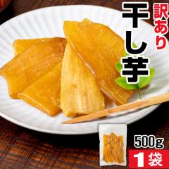 ������ �������� �󂠂� �g�͂邩 ���������Y 500g 1�� ���Y ���Y�� �������� ���܂��� �V���^ �N���^ �킯���� �n�l�_�V �R�[�Z�� ��