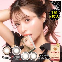 JR 1 x xȂ J[Y  }X[ colors UVJbg 13 DIA14.5mm DIA14.2mm BC8.6 BC8.7 uE x