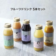 ���蕨 ������ ��y�Y �M�t�g �L�n�` �t�[�h�z�[�� �t���[�c�h�����N 5�{�Z�b�g ���� �o�Y ���j�� ���j ���Ԃ� ���j ��j �a���� �W���[