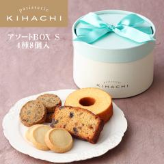 ���蕨 ������ ��y�Y �M�t�g �p�e�B�X���[ �L�n�` �A�\�[�gBOX S �u���C�_�� ���� �o�Y ���j�� ���j ���Ԃ� �v�`�M�t�g ���َq �N�b�L�[