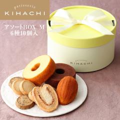 ���蕨 ������ ��y�Y �M�t�g �p�e�B�X���[ �L�n�` �A�\�[�gBOX M �u���C�_�� ���� �o�Y ���j�� ���j ���Ԃ� �v�`�M�t�g ���َq �N�b�L�[