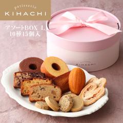 ���蕨 ������ ��y�Y �M�t�g �p�e�B�X���[ �L�n�` �A�\�[�gBOX L �u���C�_�� ���� �o�Y ���j�� ���j ���Ԃ� �v�`�M�t�g ���َq �N�b�L�[