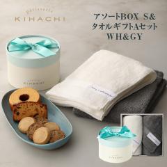 ���蕨 ������ ��y�Y �M�t�g �v���[���g �p�e�B�X���[ �L�n�` �A�\�[�gBOX S���^�I���M�t�gA�Z�b�g�@WH&GY ���� �o�Y ���j�� ���j ����