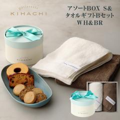 ���蕨 ������ ��y�Y �M�t�g �v���[���g �p�e�B�X���[ �L�n�` �A�\�[�gBOX S���^�I���M�t�gB�Z�b�g�@WH��BR ���� �o�Y ���j�� ���j ����