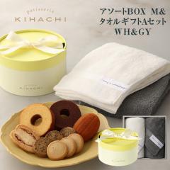 ���蕨 ������ ��y�Y �M�t�g �v���[���g �p�e�B�X���[ �L�n�` �A�\�[�gBOX M���^�I���M�t�gA�Z�b�g�@WH��GY ���� �o�Y ���j�� ���j ����