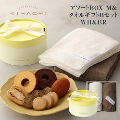 ���蕨 ������ ��y�Y �M�t�g �v���[���g �p�e�B�X���[ �L�n�` �A�\�[�gBOX M ���^�I���M�t�gB�Z�b�g�@WH��BR ���� �o�Y ���j�� ���j ��