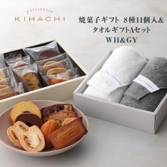 ���蕨 ������ ��y�Y �M�t�g �v���[���g�p�e�B�X���[ �L�n�` �ĉَq�M�t�g 8��11�����^�I���M�t�gA�Z�b�g�@WH&GY ���� �o�Y ���j�� ��