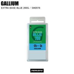 GALLIUM �K���E�� EXTRA BASE BLUE 200G SW2078 �X�L�[  �X�m�[�{�[�h  ���b�N�X  �x�[�X���b�N�X  �z�b�g���b�N�X  �K���E�����b�N�X