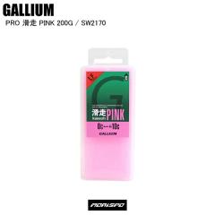 GALLIUM �K���E�� PRO ���� PINK 200G SW2170 �X�L�[  �X�m�[�{�[�h  ���b�N�X  �������b�N�X  �t�b�f  �K���E�����b�N�X
