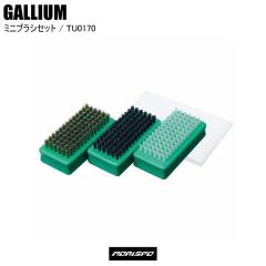 GALLIUM �K���E�� �~�j�u���V�Z�b�g TU0170 �X�L�[ �X�m�[�{�[�h �{�[�h
