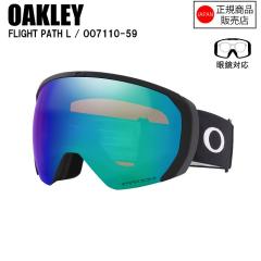 OAKLEY  �I�[�N���[  FLIGHTPATH L  �t���C�g�p�X�G��  MATTE BLACK  PRIZM ARGON IRIDIUM  OO7110-59 �I�[�N���[�S�[�O��