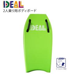 IDEAL  2�l��� �{�f�B�[�{�[�h  ���C�� �n���h���t ���[�V���R�[�h�t 109cm �e�q �C���� �v�[�� ������E���������s��