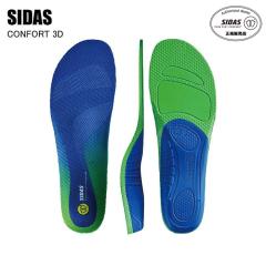 SIDAS �V�_�X CONFORT 3D �R���t�H�[�g3D �X�|�[�c ���~�� �X�j�[�J�[ �C���\�[�� �X�p�C�N �g���[�j���O �V���[�Y �A�[�`�T�|�[�g �G��