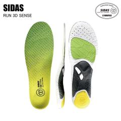 SIDAS �V�_�X RUN 3D SENSE ����3D�Z���X �X�|�[�c ���~�� �X�j�[�J�[ �C���\�[�� �X�p�C�N �g���[�j���O �V���[�Y �A�[�`�T�|�[�g �G��