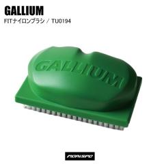 GALLIUM �K���E�� FIT�i�C�����u���V �t�B�b�g�i�C�����u���V TU0194 �����e�i���X �`���[���p�i ���b�N�X �X�L�[ �X�m�{ �X�m�[�{�[�h